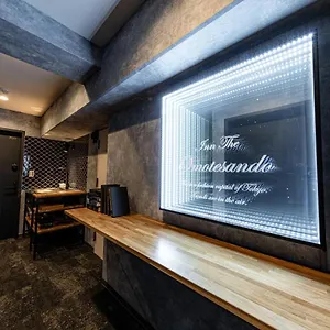 The Omotesando Apartahotel