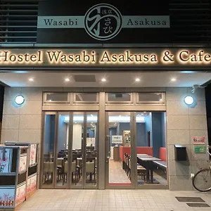 Wasabi Asakusa ホステル