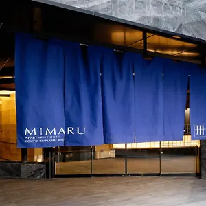 Mimaru東京 新宿west ホテル