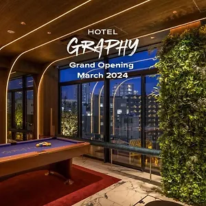 Graphy Shibuya ホテル