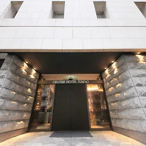 Hotel Center, Tōkyō