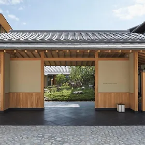 ***** Hotel Park Hyatt Japon