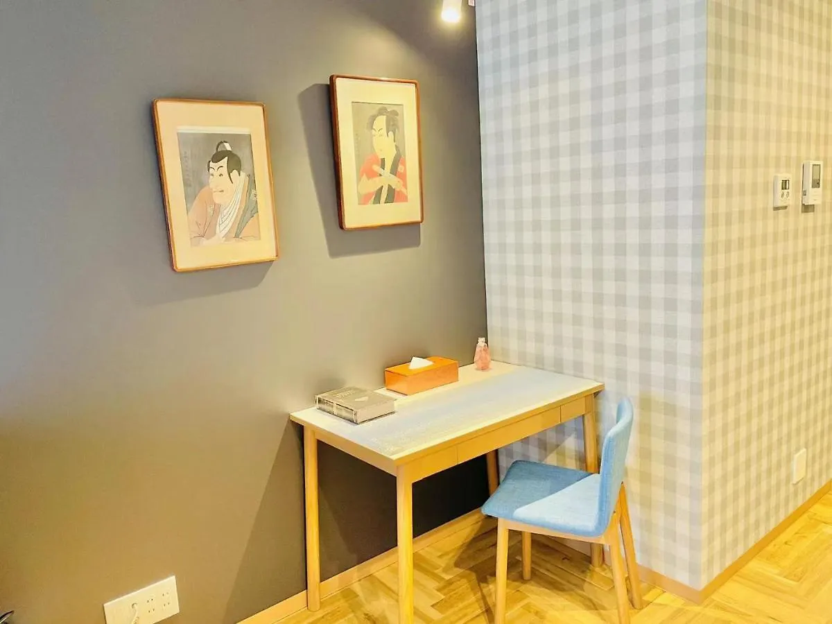 Time Sharing Stay Ikebukuro Tōkyō Appart hôtel