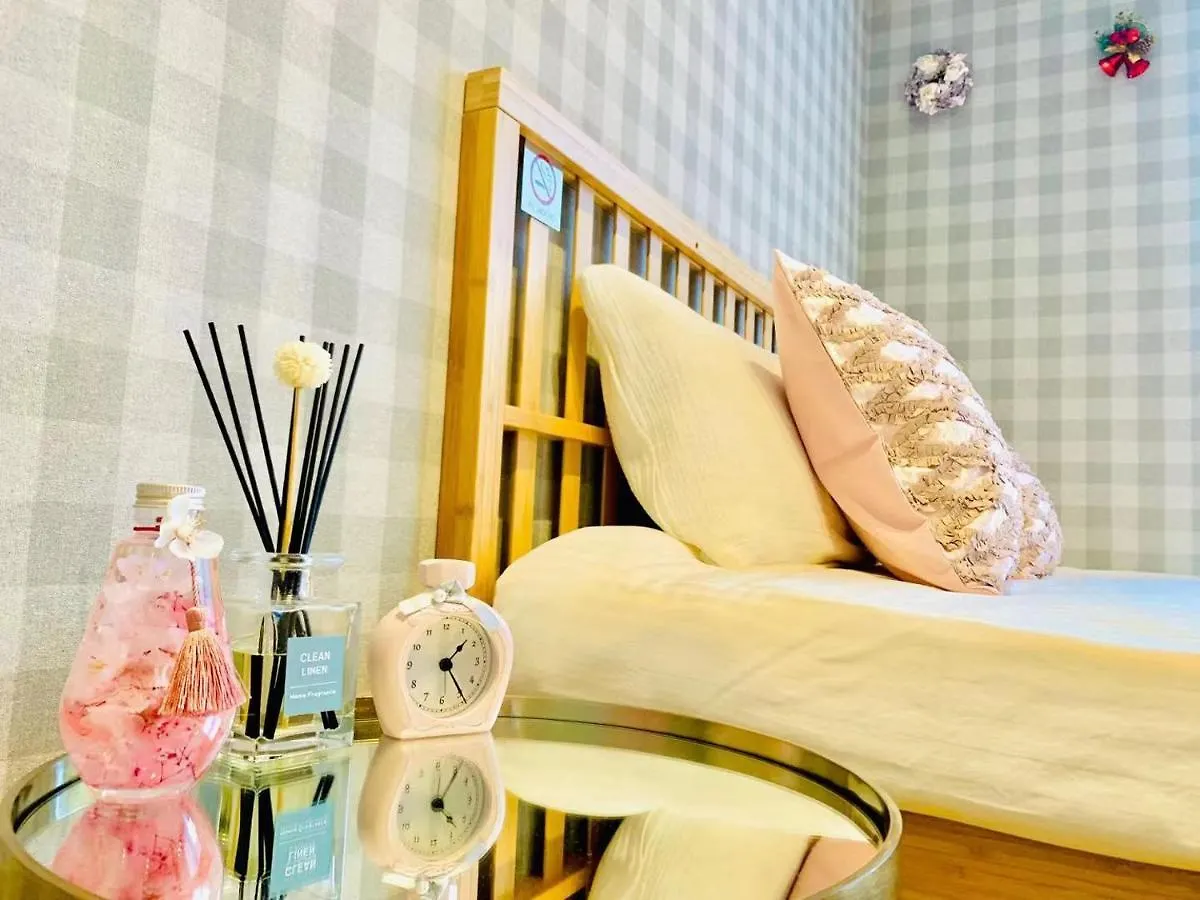 Time Sharing Stay Ikebukuro Tōkyō Appart hôtel