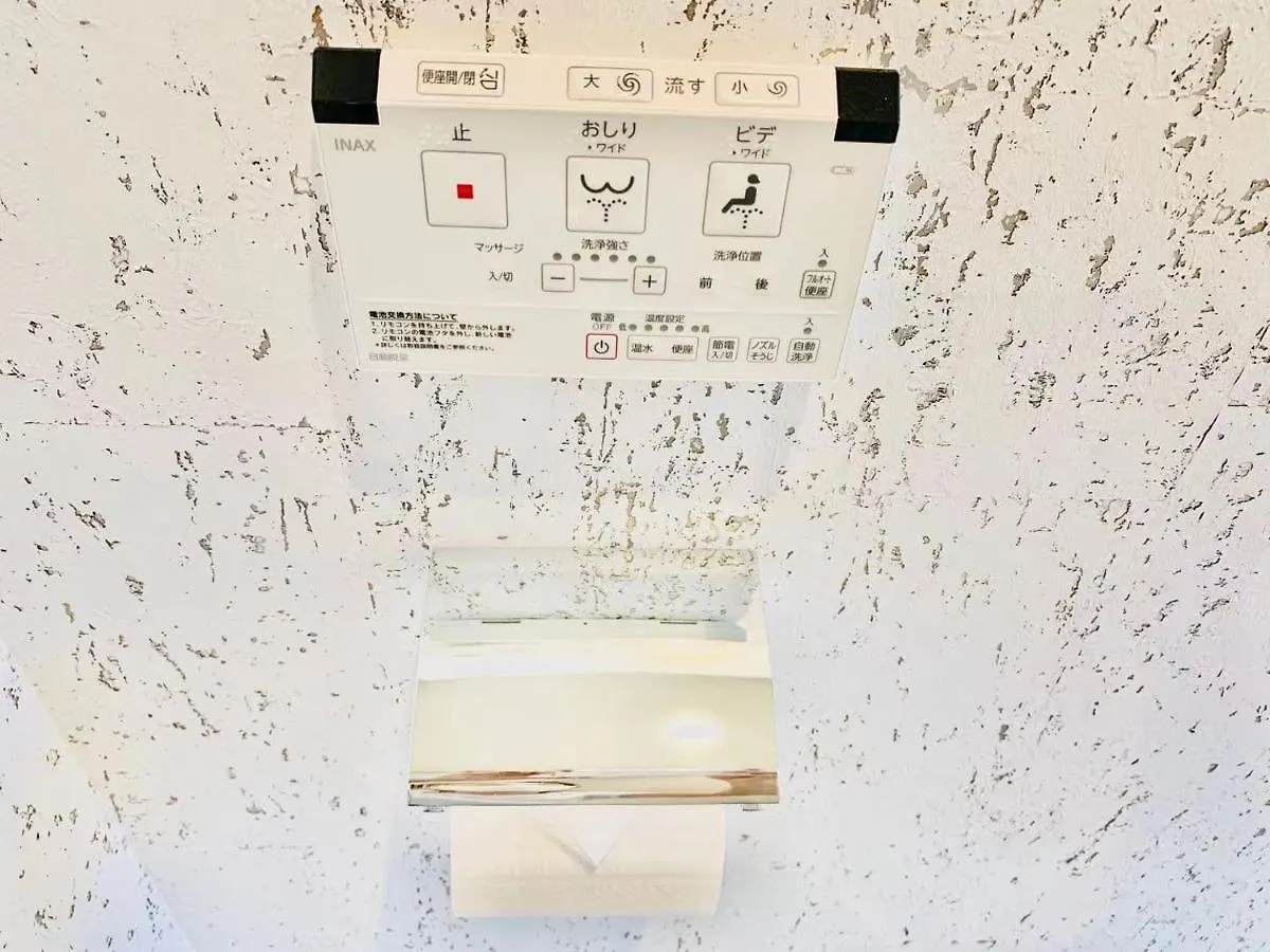 Appart hôtel Time Sharing Stay Ikebukuro Tōkyō