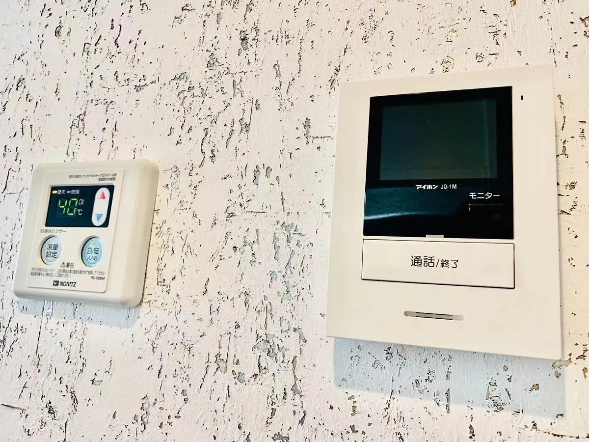 Time Sharing Stay Ikebukuro Tokyo