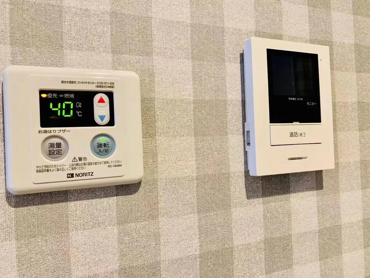 Appart hôtel Time Sharing Stay Ikebukuro Tōkyō