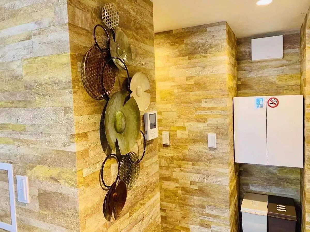 Time Sharing Stay Ikebukuro Tōkyō Appart hôtel