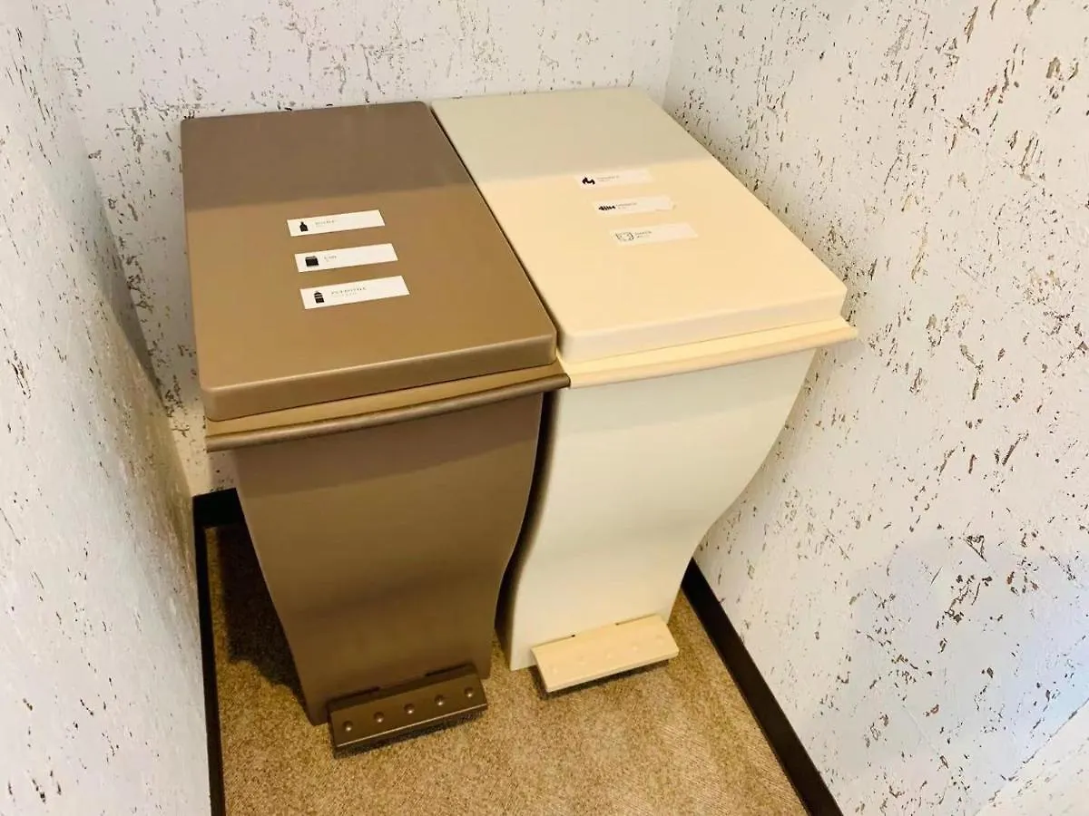 *** Apartahotel Time Sharing Stay Ikebukuro Tokio Japón