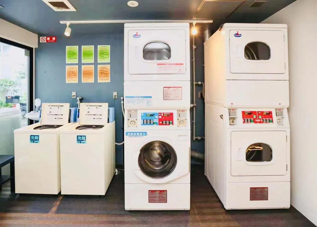 Time Sharing Stay Ikebukuro Tokio Japón