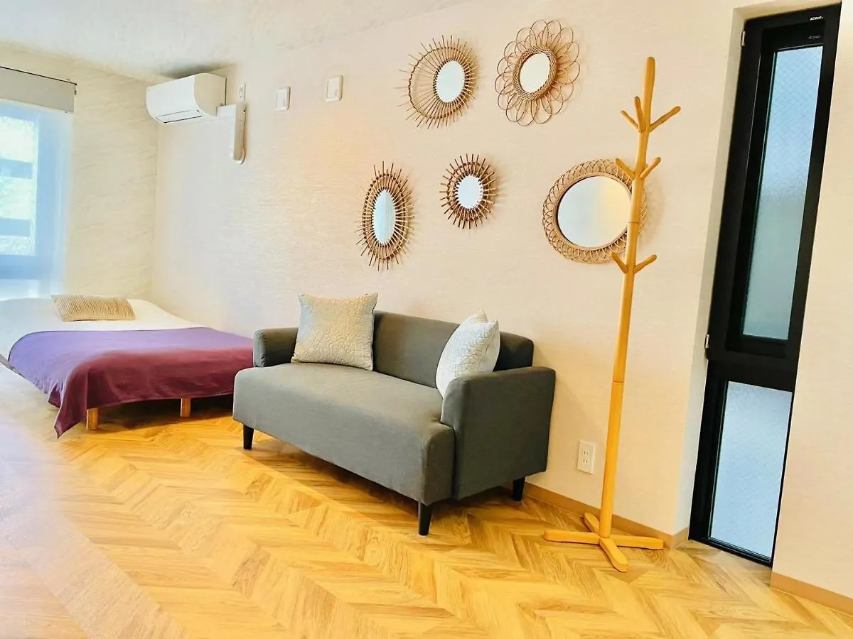 Apartahotel Time Sharing Stay Ikebukuro Tokio